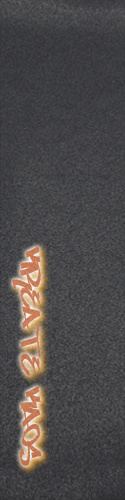 Design 108573 Skateboards, Longboards and Grip Tape