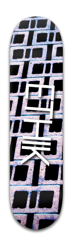 Design 108561 Skateboards, Longboards and Grip Tape