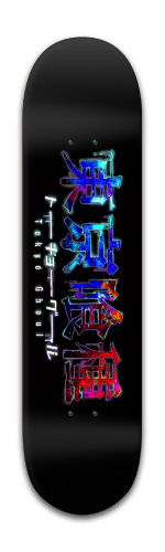 Tokyo Ghoul Skateboards, Longboards and Grip Tape Image