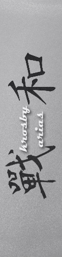 Design 147826