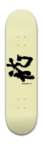 Design 147906 Skateboards, Longboards and Grip Tape