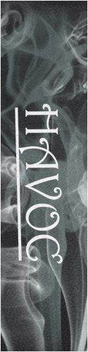 Design 228659 Skateboards, Longboards and Grip Tape