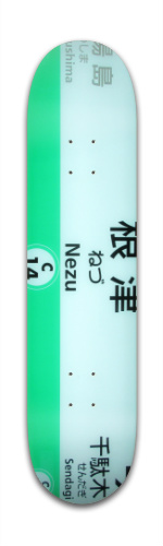 Design 238940