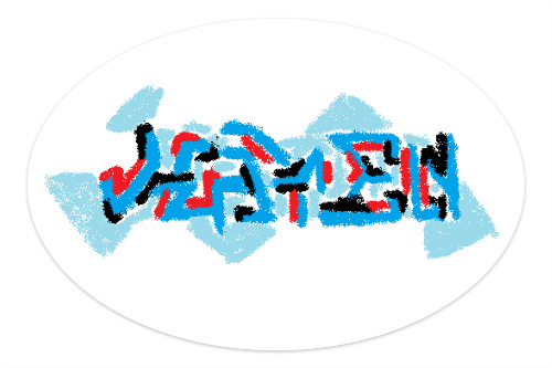 Design 161104 Skateboards, Longboards and Grip Tape