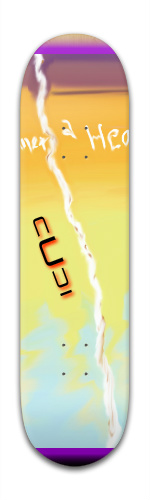 Design 166965 Skateboards, Longboards and Grip Tape