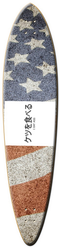 Design 165042 Skateboards, Longboards and Grip Tape