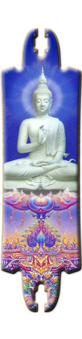 Design 177745