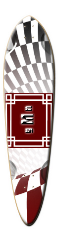 Design 173579 Skateboards, Longboards and Grip Tape