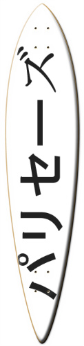 Design 185526