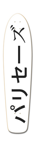 Design 185524