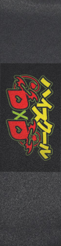 Design 187259