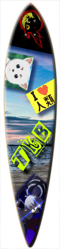 Design 188516 Skateboards, Longboards and Grip Tape Image