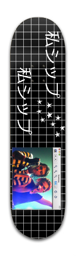 Design 194632 Skateboards, Longboards and Grip Tape