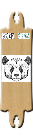 Design 195185