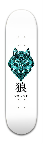 Design 193048 Skateboards, Longboards and Grip Tape Image