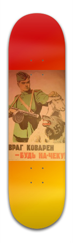 Design 211818 Skateboards, Longboards and Grip Tape Image