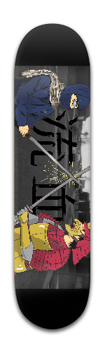 Design 211564 Skateboards, Longboards and Grip Tape Image