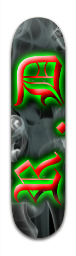 R.D Skateboards, Longboards and Grip Tape Image