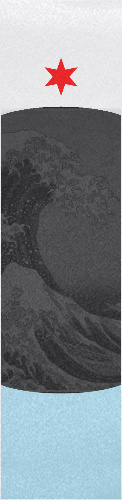 Design 225834 Skateboards, Longboards and Grip Tape