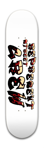 Design 284051 Skateboards, Longboards and Grip Tape