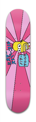 Design 284096 Skateboards, Longboards and Grip Tape