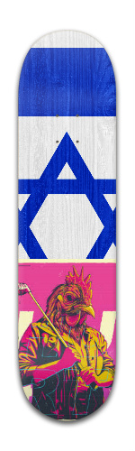 Design 300016 Skateboards, Longboards and Grip Tape Image