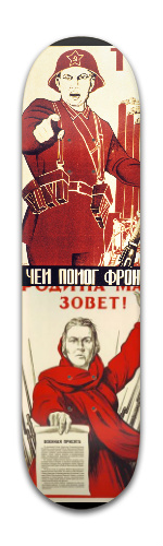 Design 327621 Skateboards, Longboards and Grip Tape Image