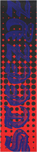Design 338636 Skateboards, Longboards and Grip Tape