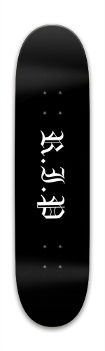 Design 339527 Skateboards, Longboards and Grip Tape