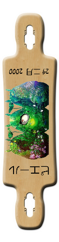 Design 393933 Skateboards, Longboards and Grip Tape