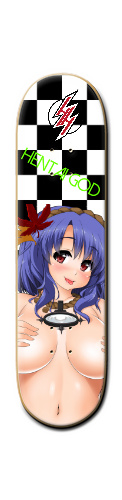 &amp;quot;HENTAI GOD&amp;quot; (not sponsored)
