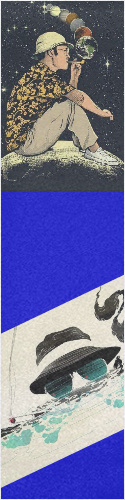 Design 420366 Skateboards, Longboards and Grip Tape Image