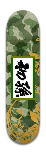 Design 484319