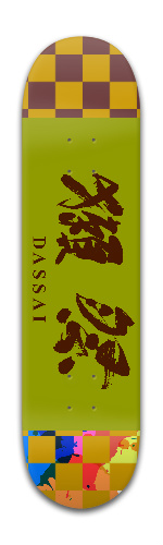 dassai
