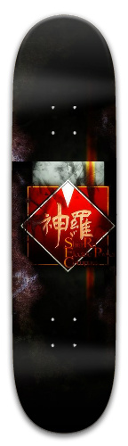 Design 512315 Skateboards, Longboards and Grip Tape Image