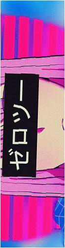 Design 538695 Skateboards, Longboards and Grip Tape Image