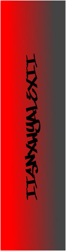 Design 545010